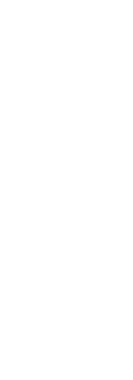 求める節を、豊饒の蔵から